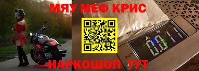соль курить ск Кандалакша