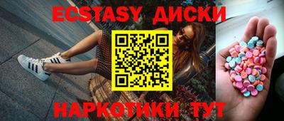 соль курить ск Кандалакша