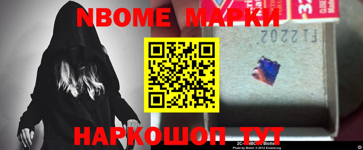 Красноуфимск  ЛСД экстази ecstasy  Вход с VPN  LSD-25 экстази ecstasy 
